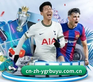 YGR捕鱼 APP | ygrbuyu